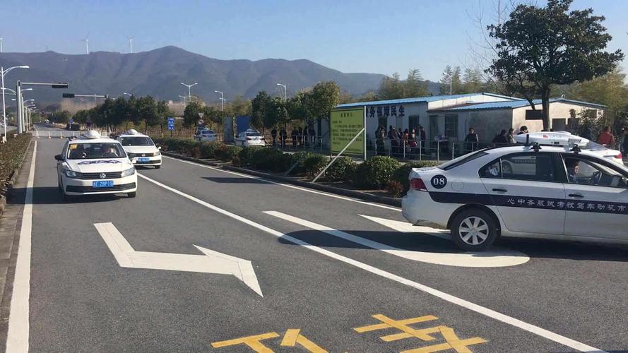 道路驾驶技能考试是什么