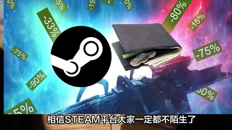 手机steam怎么下