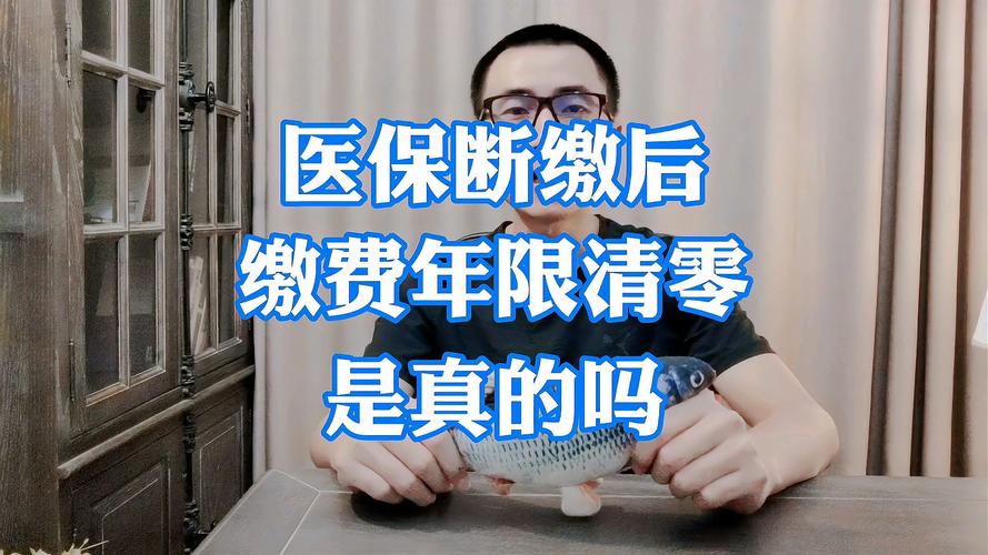 联通积分什么时候清零