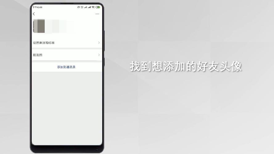 wxid开头的微信号是什么意思