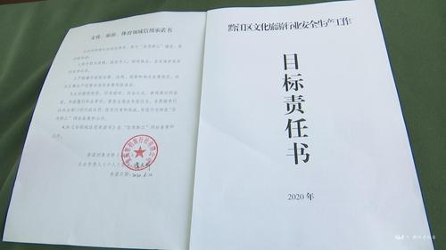 企业文化怎么写范文