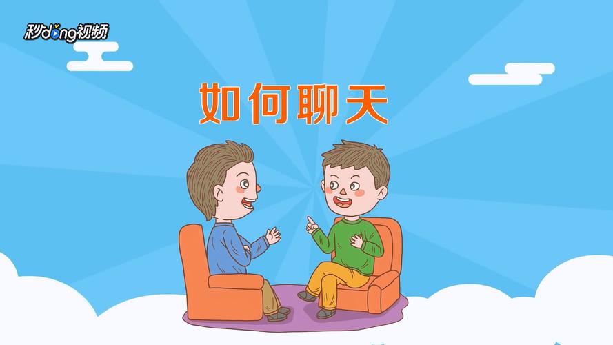 送礼怎么说话技巧