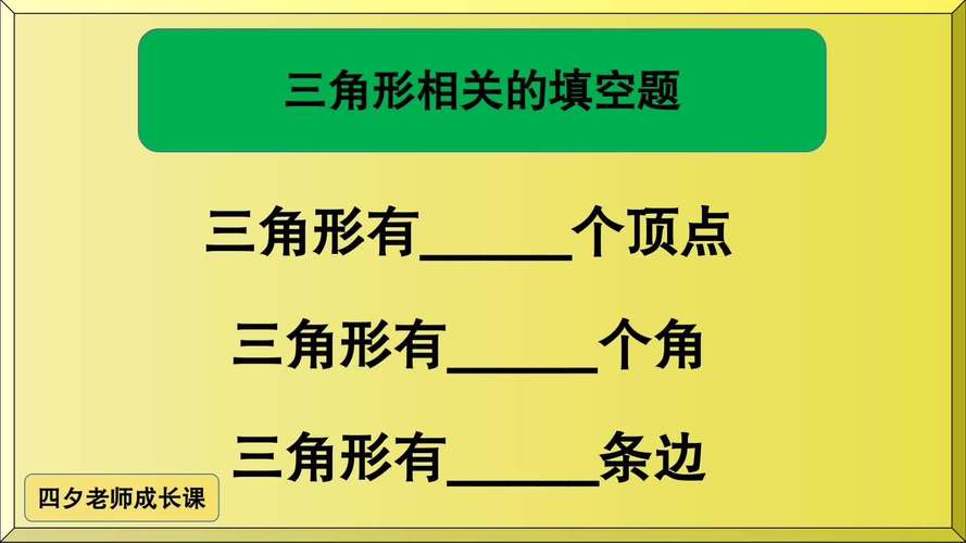 五棱柱有几条棱几个顶点几个面