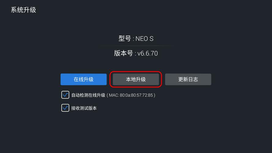 如何从Neets官网登陆追剧