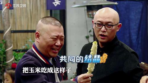 大叔小馆哪个app可以看