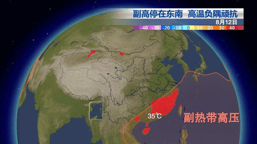 亚热带季风气候特点