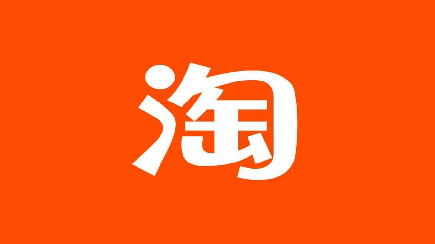 淘宝淘信用怎么提升