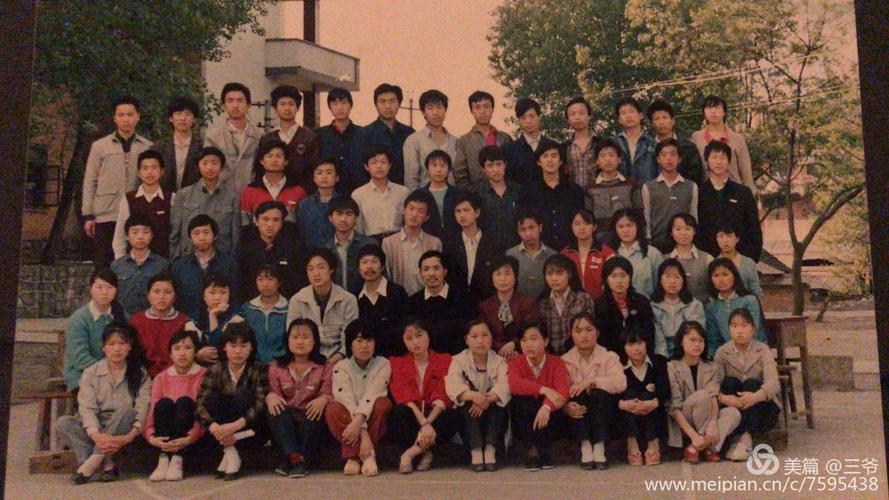 30年代是几几年