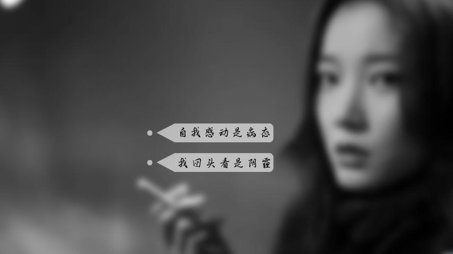 受委屈的句子