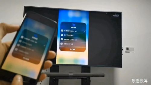 家里智能电视如何与手机连接