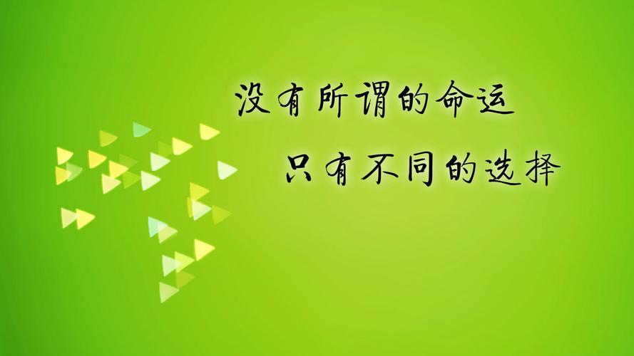 骂人不带脏话的能气死人的句子