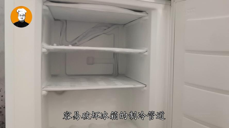 冰箱冷冻室结冰怎么处理