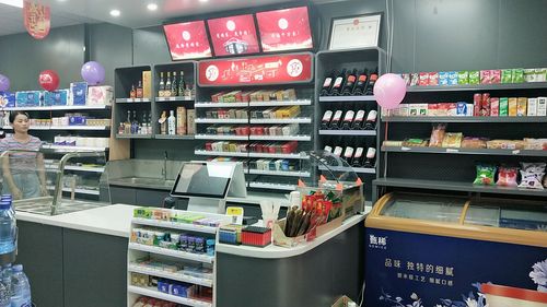 我想自己开店卖什么好呢