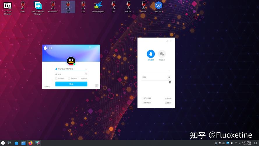 tim在线是什么意思qq