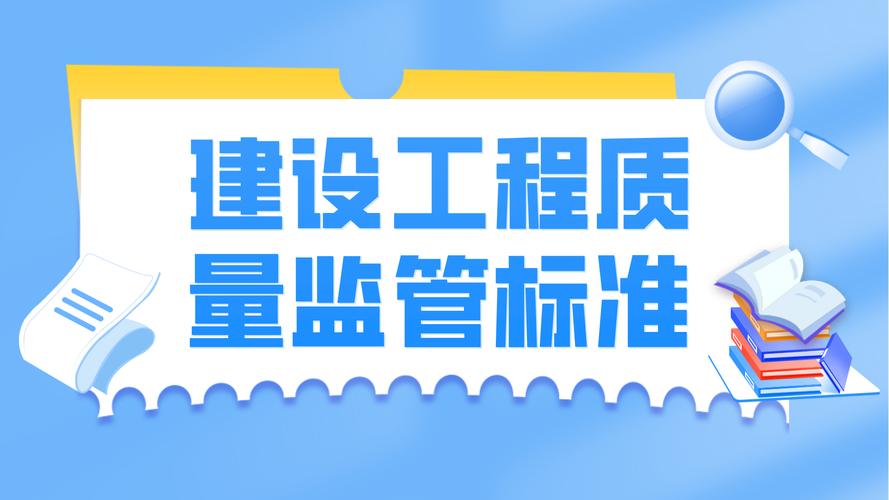 一级建造师注册公示哪里查