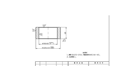 机械图纸怎么看懂技巧