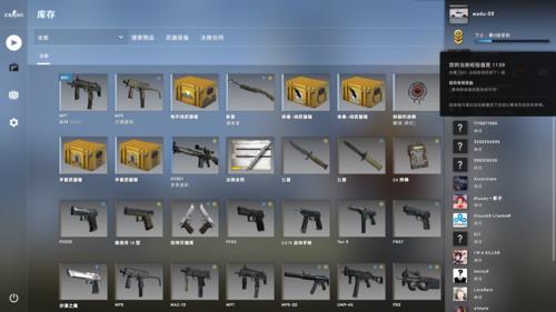 csgo忠诚徽章如何获得