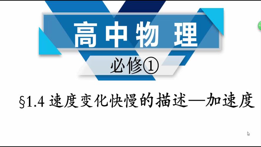 经典力学三大定律是什么