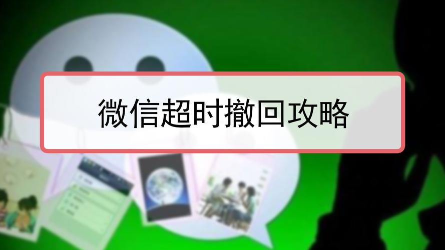 微信怎么换微信号第二次