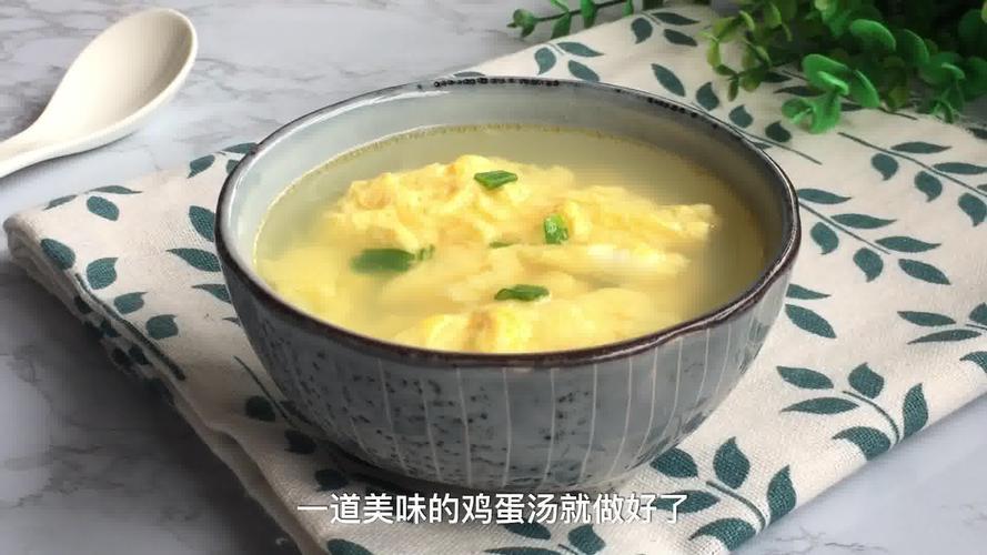 鸡蛋粥要怎么煮