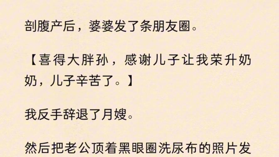 感谢顾客的话发朋友圈