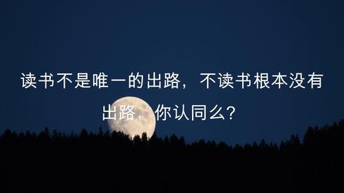 道理谁都懂下一句是什么