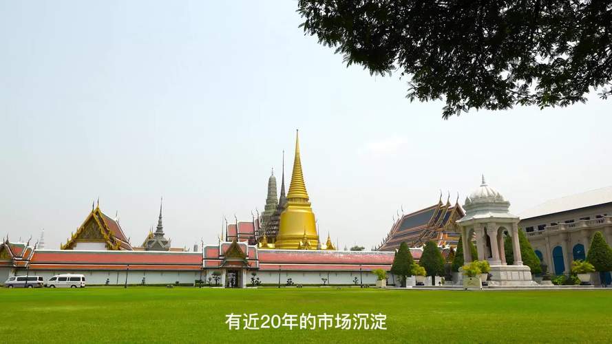 撒哇迪卡是什么意思