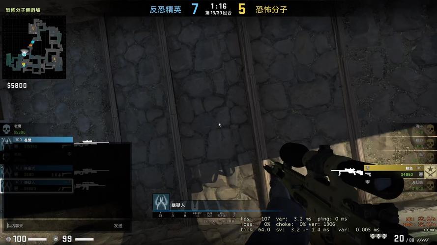 csgo怎么投降