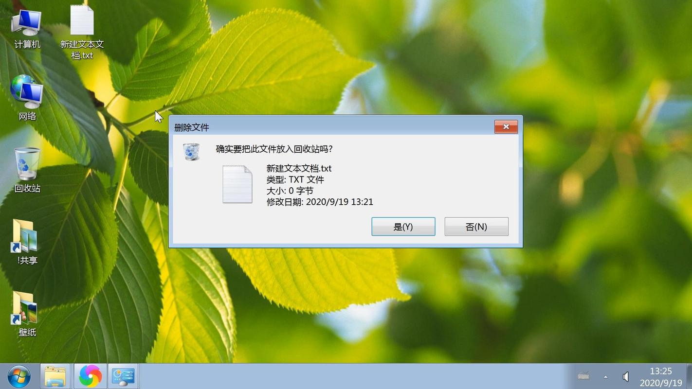 隐藏文件怎么恢复-墨子百科 隐藏文件怎么恢复