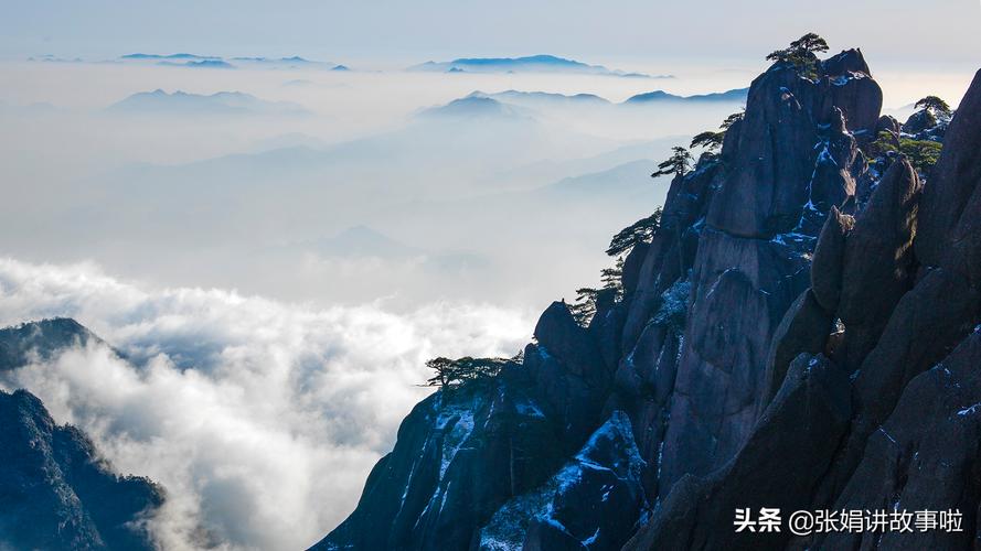 赞美黄山美景的诗句