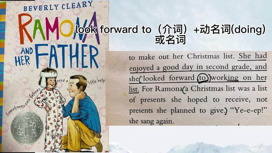 look+forward+to后面加什么