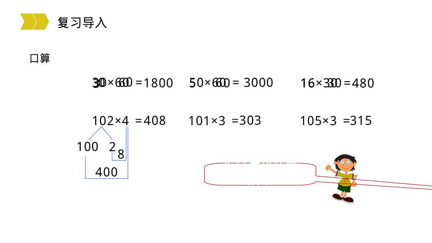 15所有的因数有哪些