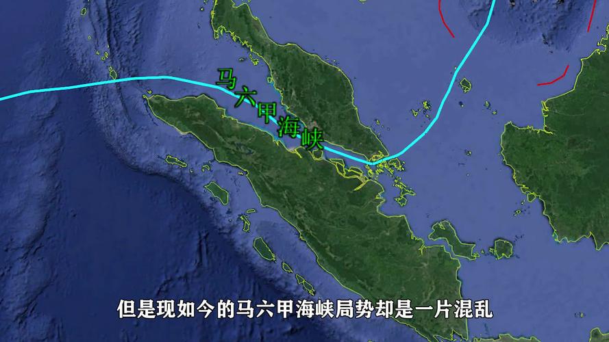 马六甲海峡地理位置