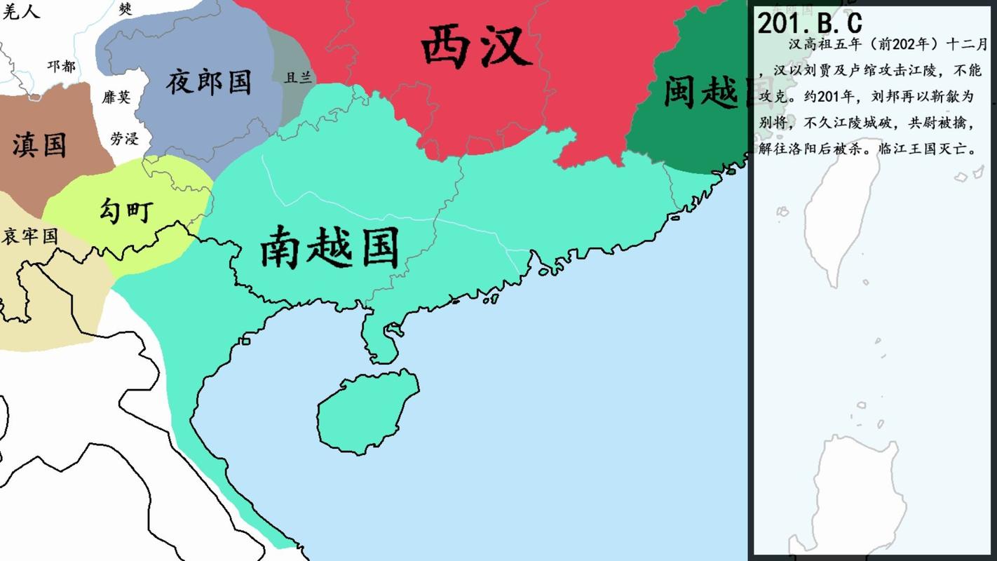 国四国五有什么区别