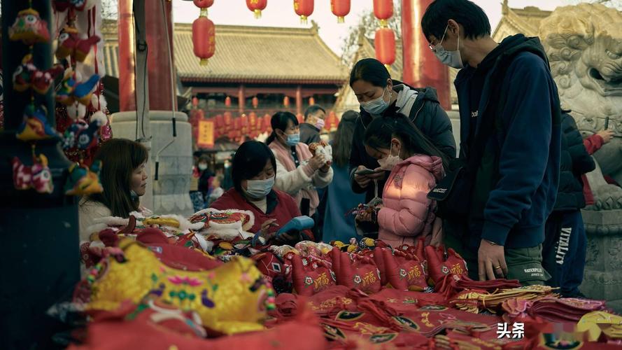 回民新年是哪一天