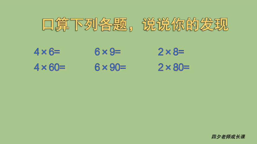 10的因数一共有几个