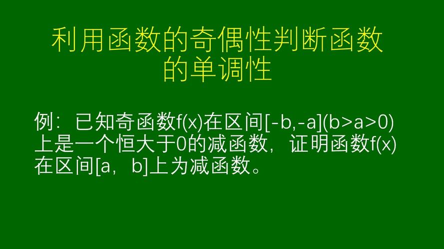 数学上lg代表的含义是什么啊