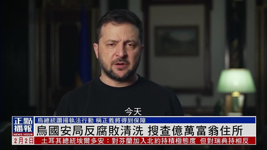 需要什么条件才能进国安局