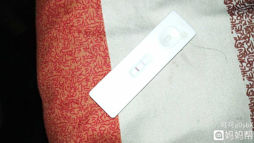 三道杠是什么意思-墨子百科 三道杠是什么意思