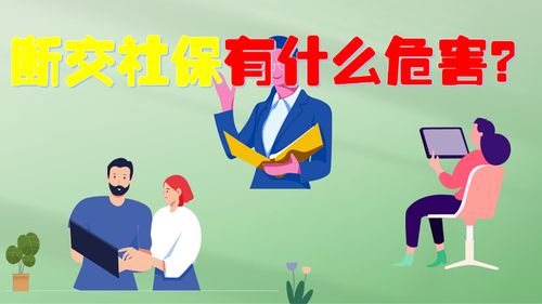 五险一金离职后可以取出来吗