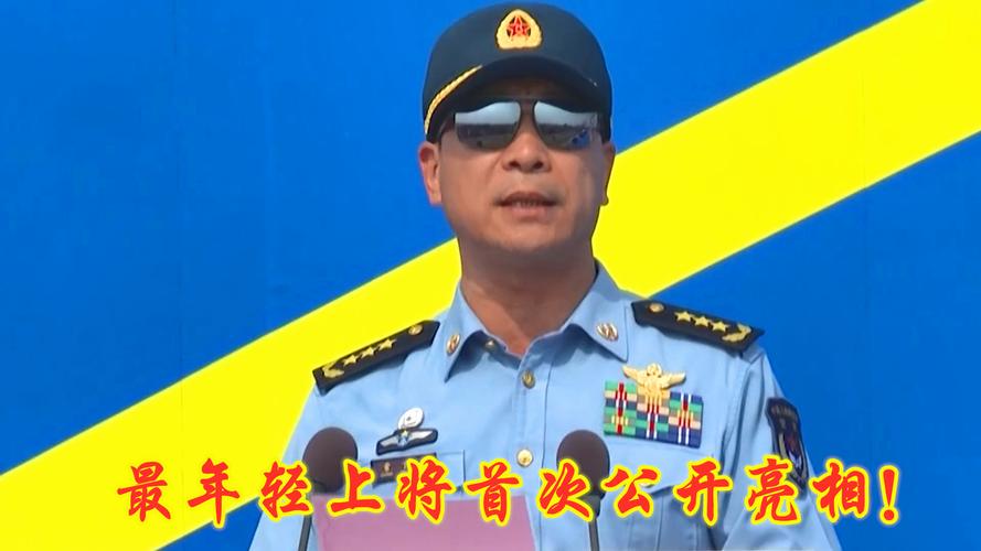 军队上将对应军队什么级别