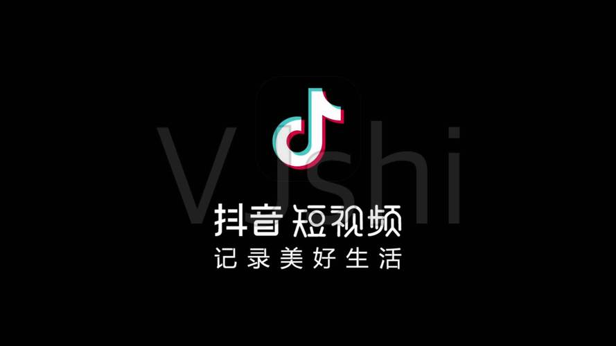 抖音是什么东西