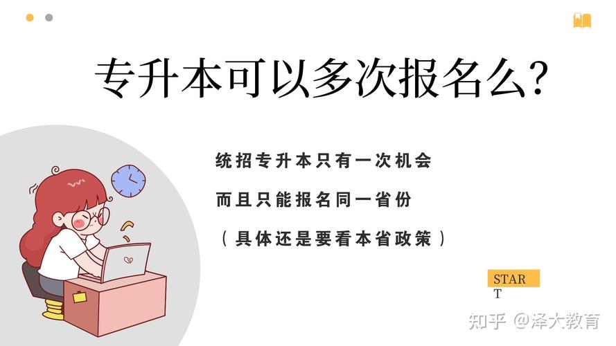 我大学挂科了大一补考好过吗