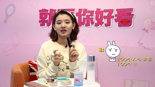 种草和拔草是什么意思