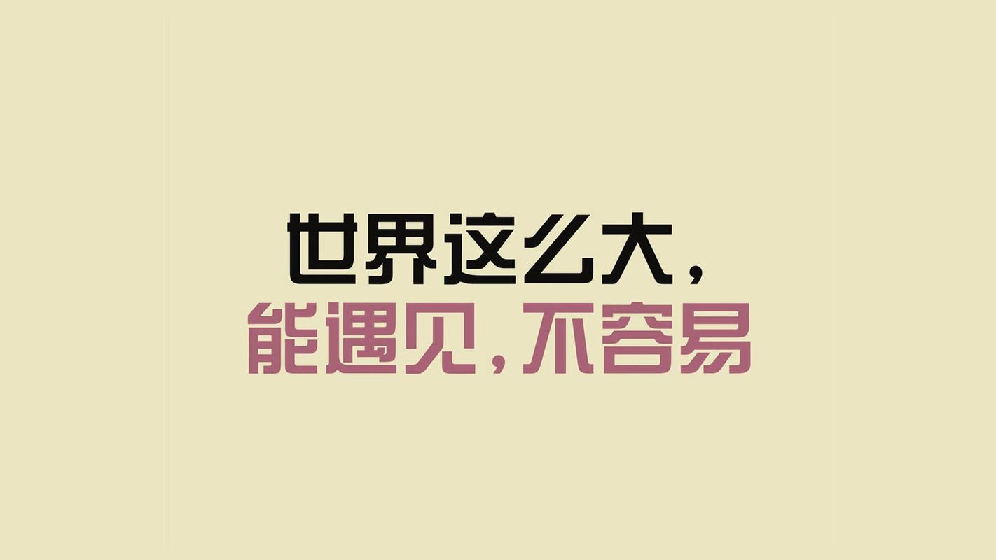 抖音伤感语录痛到心里