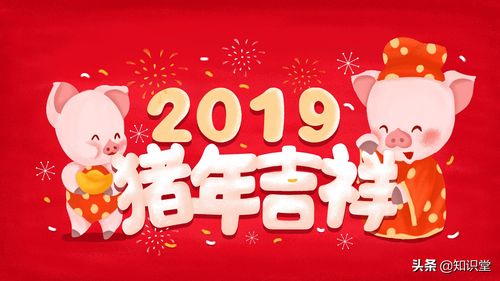 搞笑的新年祝福短信