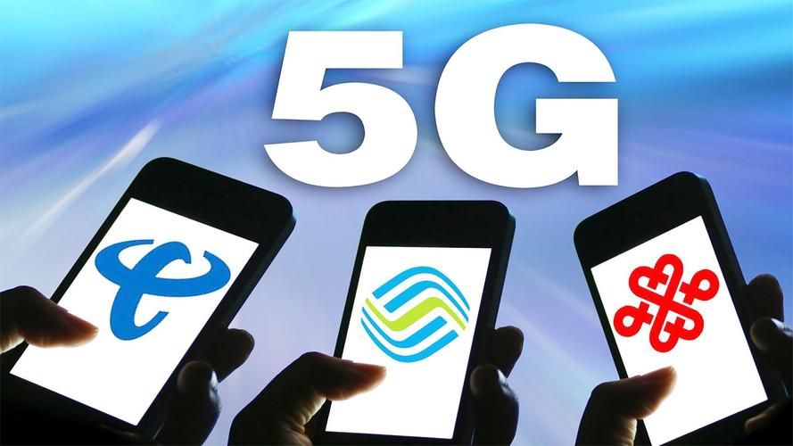 电信4g解除限速短信