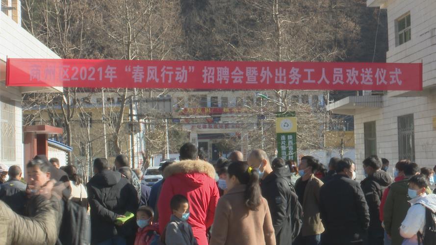 民兵招聘一月多少钱-墨子百科 民兵招聘一月多少钱