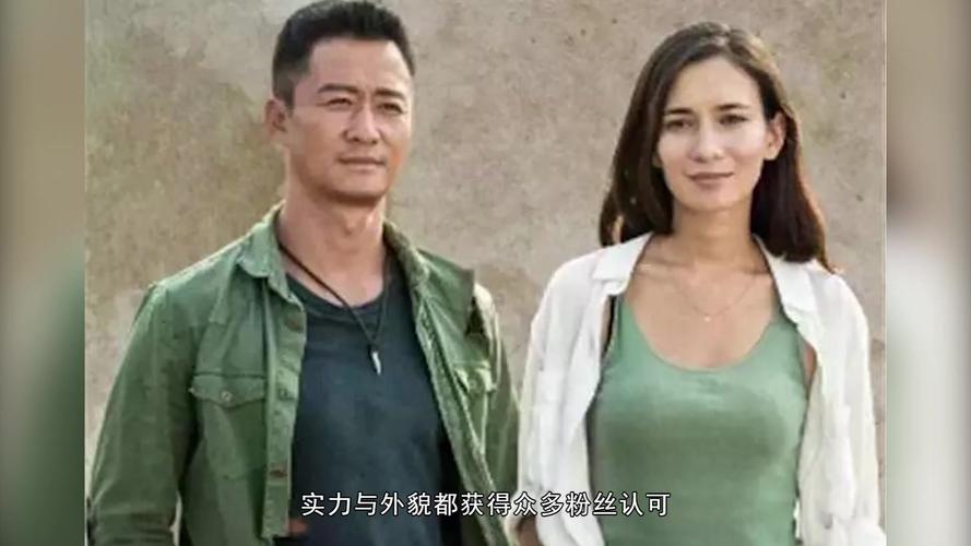 战狼2女主角叫什么