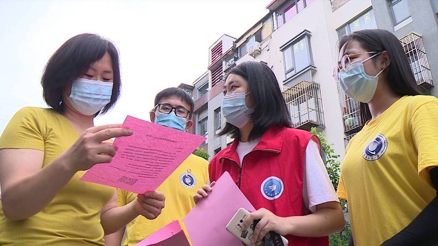 大学生社会实践该干什么